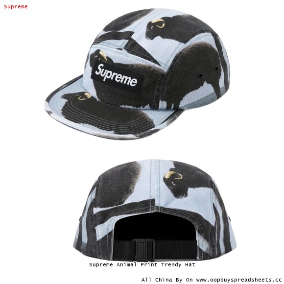 Supreme Animal Print Trendy Hat