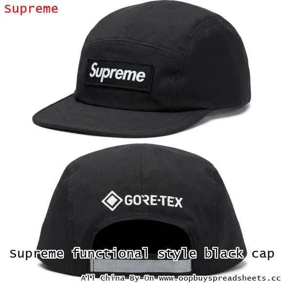 Supreme functional style black cap