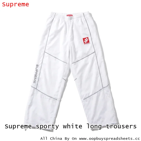 Supreme sporty white long trousers