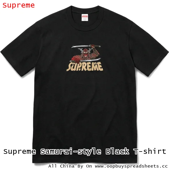Supreme Samurai-style Black T-shirt