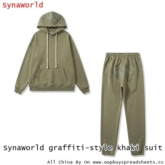 SynaWorld graffiti-style khaki suit