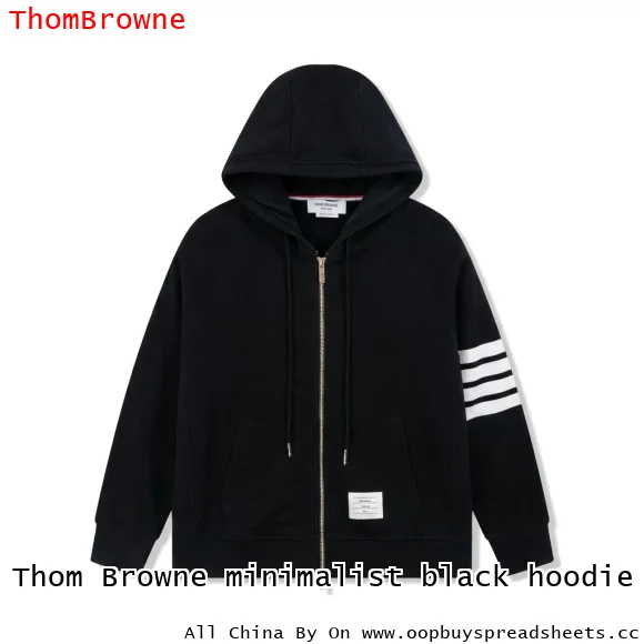 Thom Browne minimalist black hoodie