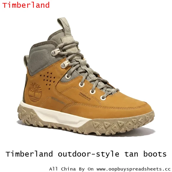 Timberland outdoor-style tan boots