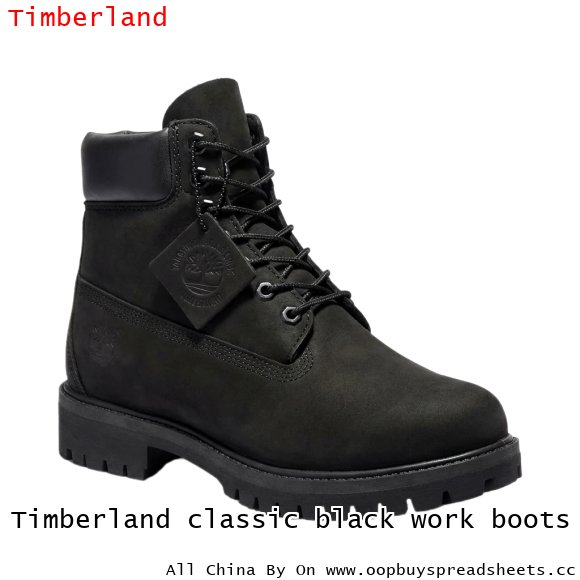Timberland classic black work boots