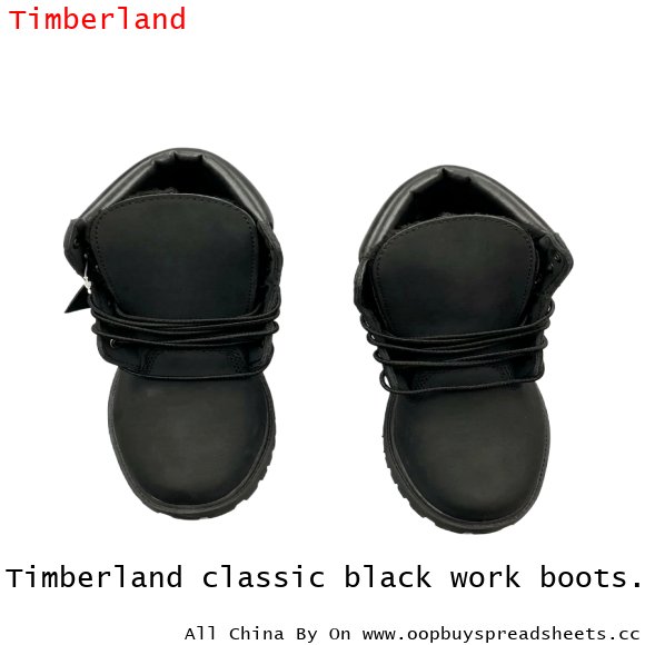 Timberland classic black work boots.