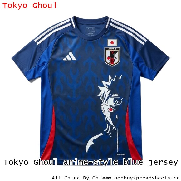 Tokyo Ghoul anime-style blue jersey