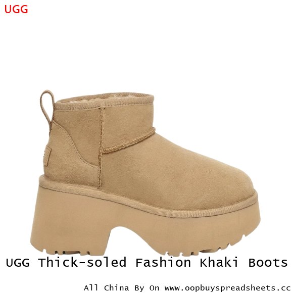 UGG Thick-soled Fashion Khaki Boots