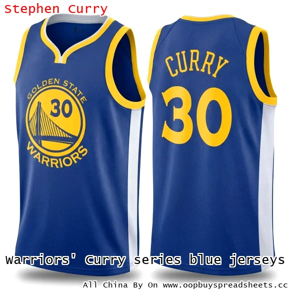 Warriors' Curry series blue jerseys