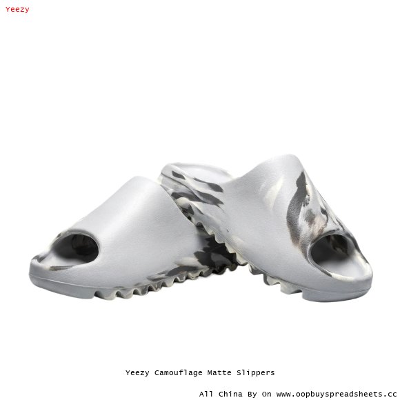 Yeezy Camouflage Matte Slippers