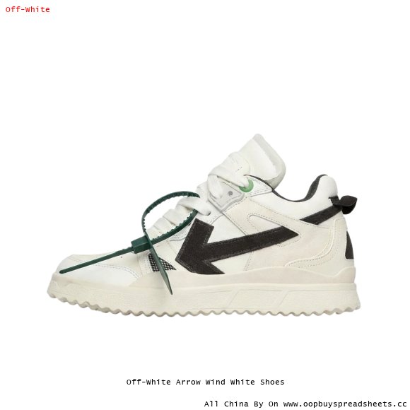 Off-White Arrow Wind White Shoes