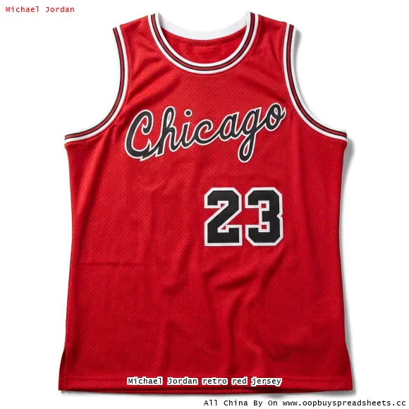 Michael Jordan retro red jersey