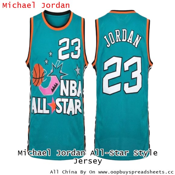 Michael Jordan All-Star Style Jersey
