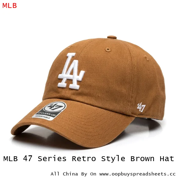 MLB 47 Series Retro Style Brown Hat