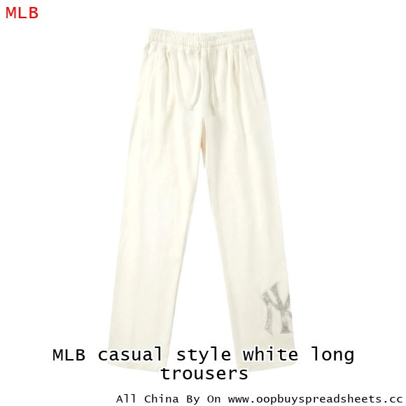 MLB casual style white long trousers