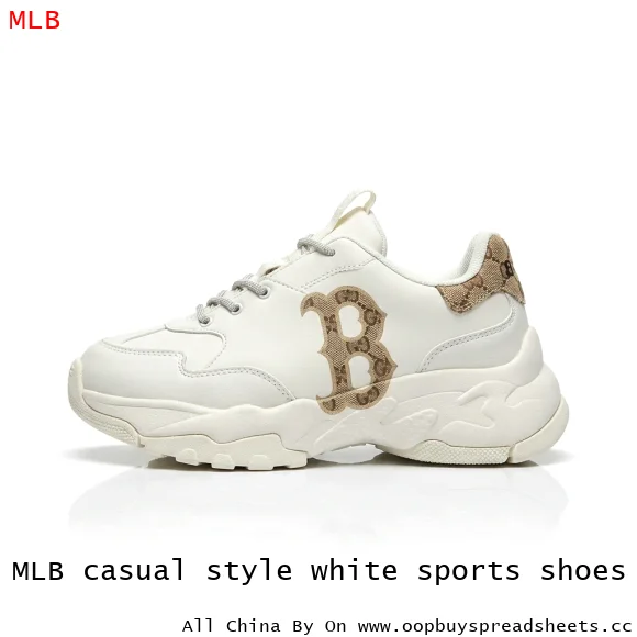 MLB casual style white sports shoes