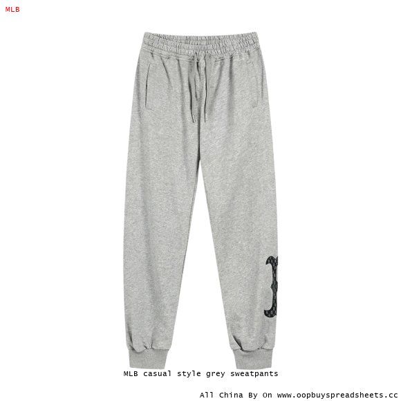 MLB casual style grey sweatpants