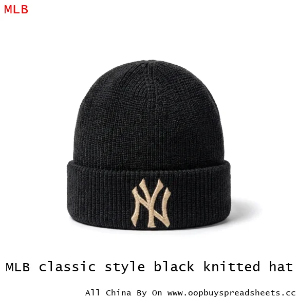 MLB classic style black knitted hat