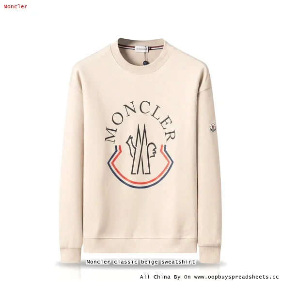 Moncler classic beige sweatshirt