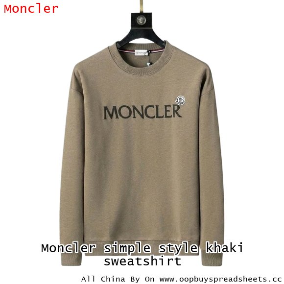Moncler simple style khaki sweatshirt