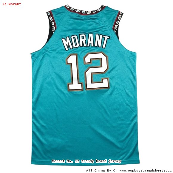 Morant No. 12 trendy brand jersey