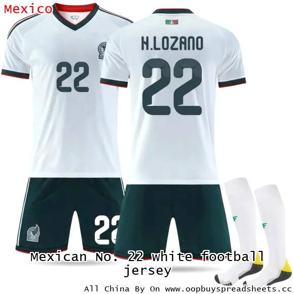 Mexican No. 22 white football jersey