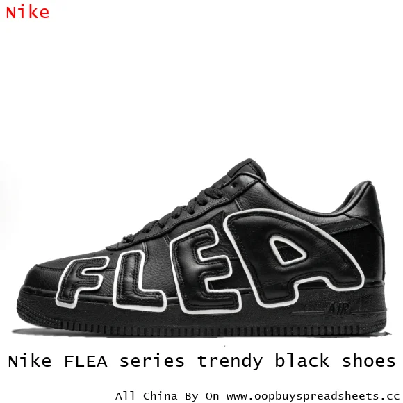 Nike FLEA series trendy black shoes