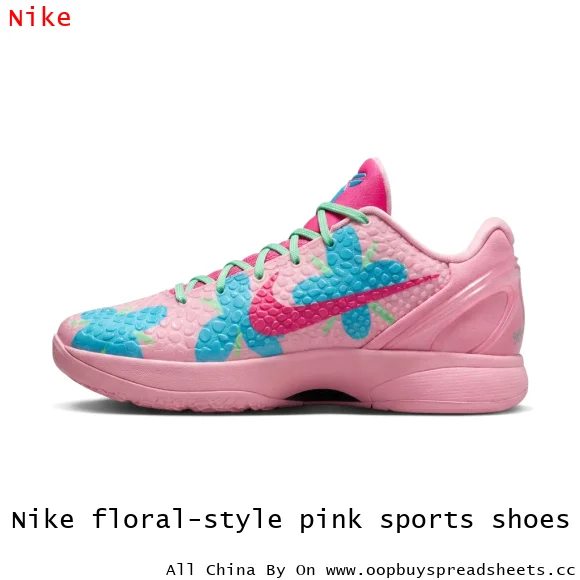 Nike floral-style pink sports shoes