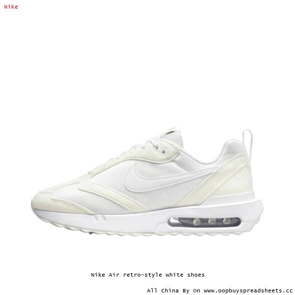 Nike Air retro-style white shoes