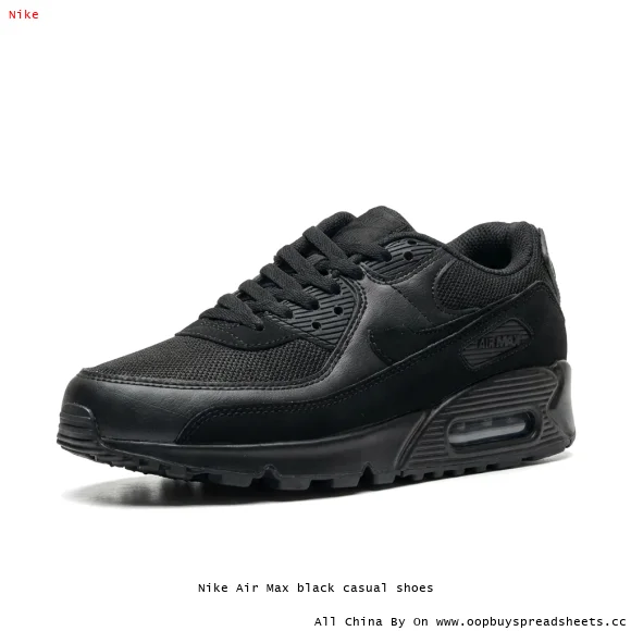 Nike Air Max black casual shoes