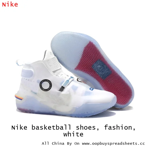 Nike basketball shoes, fashion, white