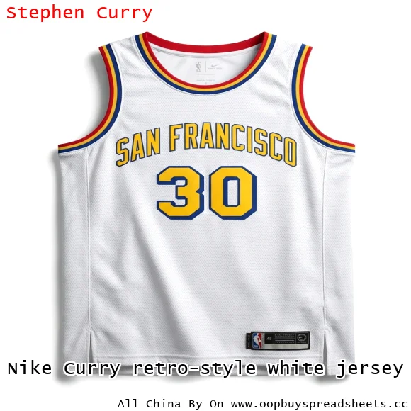 Nike Curry retro-style white jersey