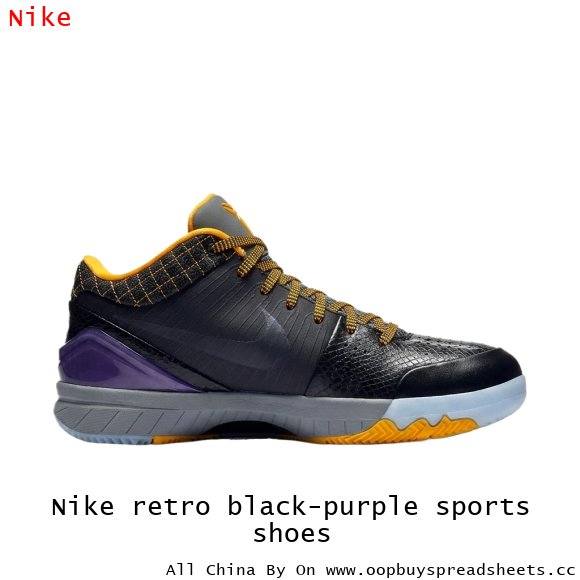 Nike retro black-purple sports shoes