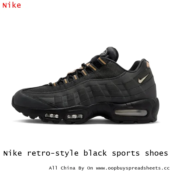 Nike retro-style black sports shoes
