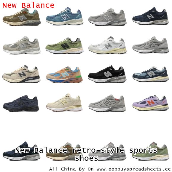 New Balance retro-style sports shoes