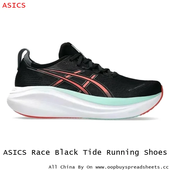 ASICS Race Black Tide Running Shoes