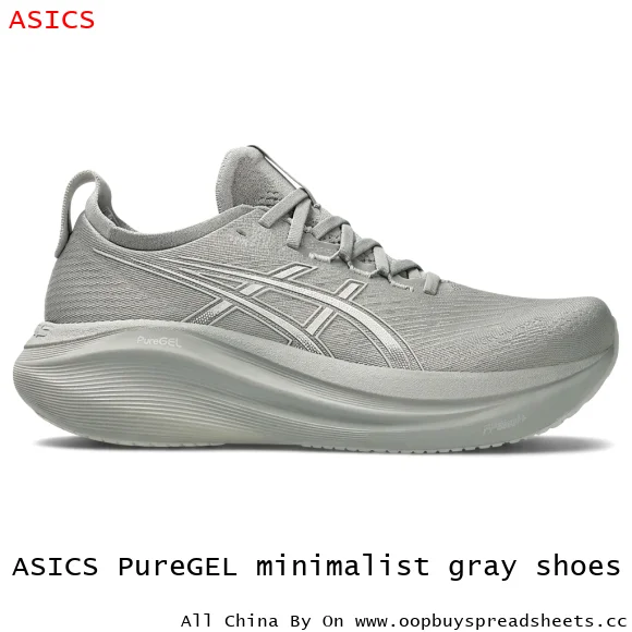 ASICS PureGEL minimalist gray shoes