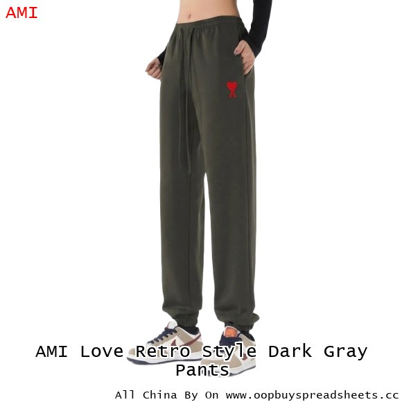 AMI Love Retro Style Dark Gray Pants