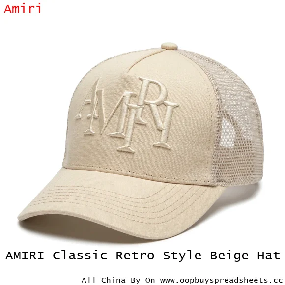 AMIRI Classic Retro Style Beige Hat