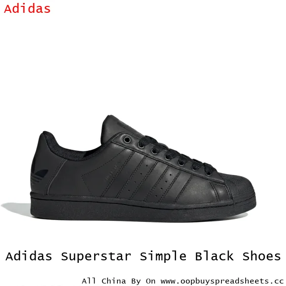 Adidas Superstar Simple Black Shoes