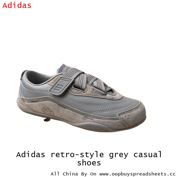 Adidas retro-style grey casual shoes