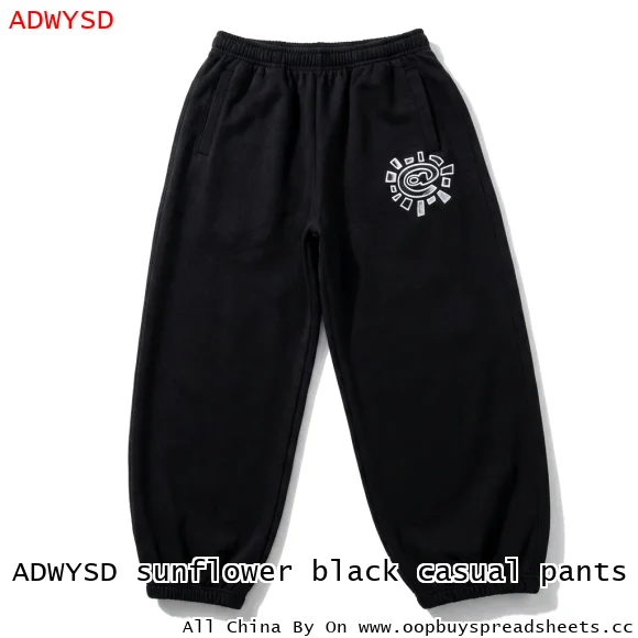 ADWYSD sunflower black casual pants