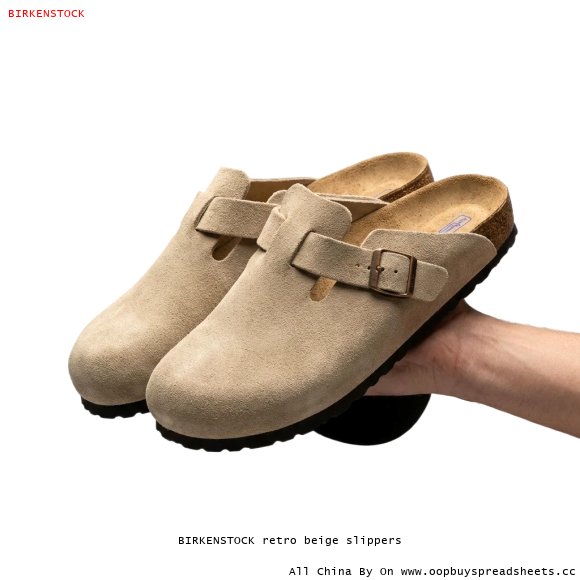 BIRKENSTOCK retro beige slippers