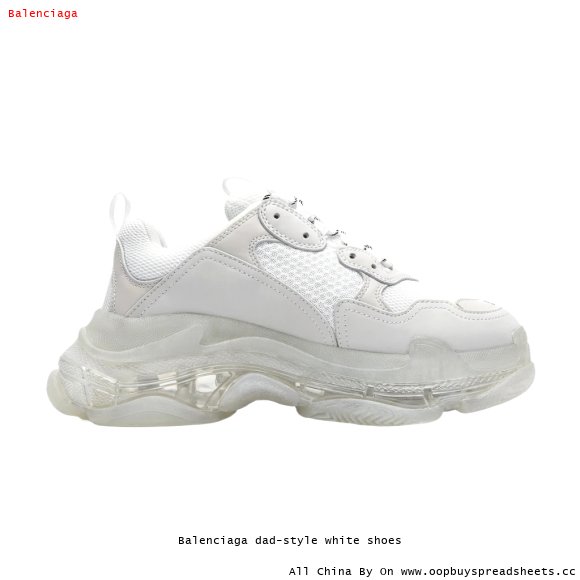 Balenciaga dad-style white shoes