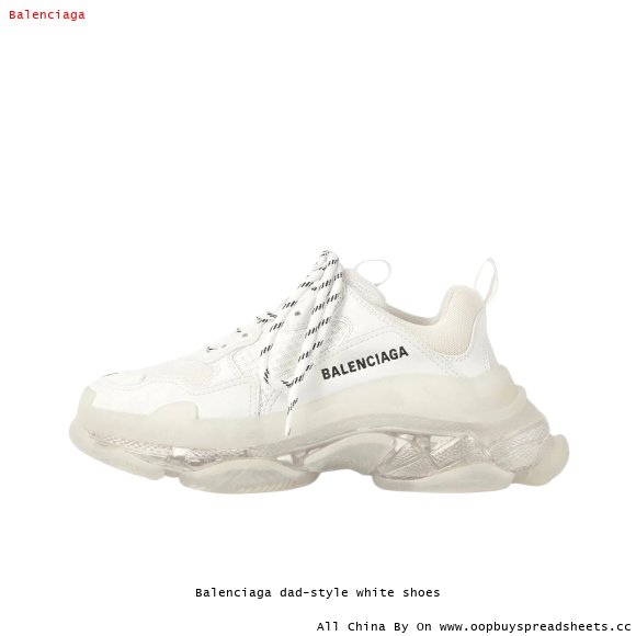 Balenciaga dad-style white shoes