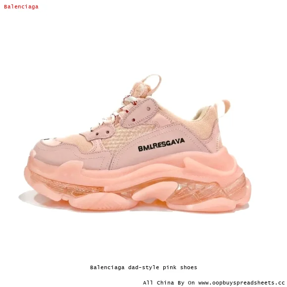 Balenciaga dad-style pink shoes