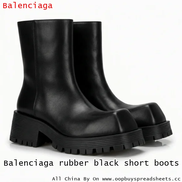 Balenciaga rubber black short boots