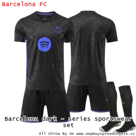 Barcelona dark - series sportswear set