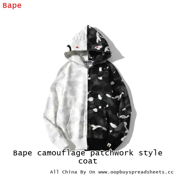 Bape camouflage patchwork style coat