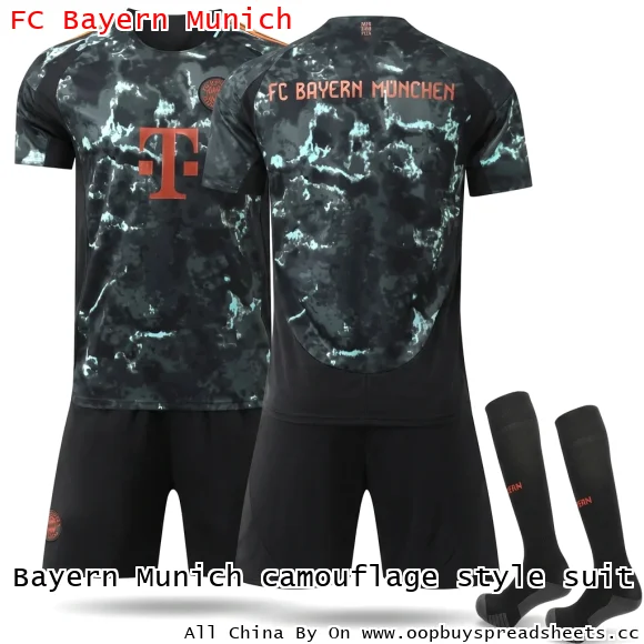 Bayern Munich camouflage style suit
