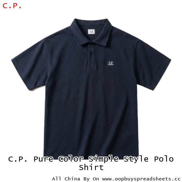 C.P. Pure Color Simple Style Polo Shirt